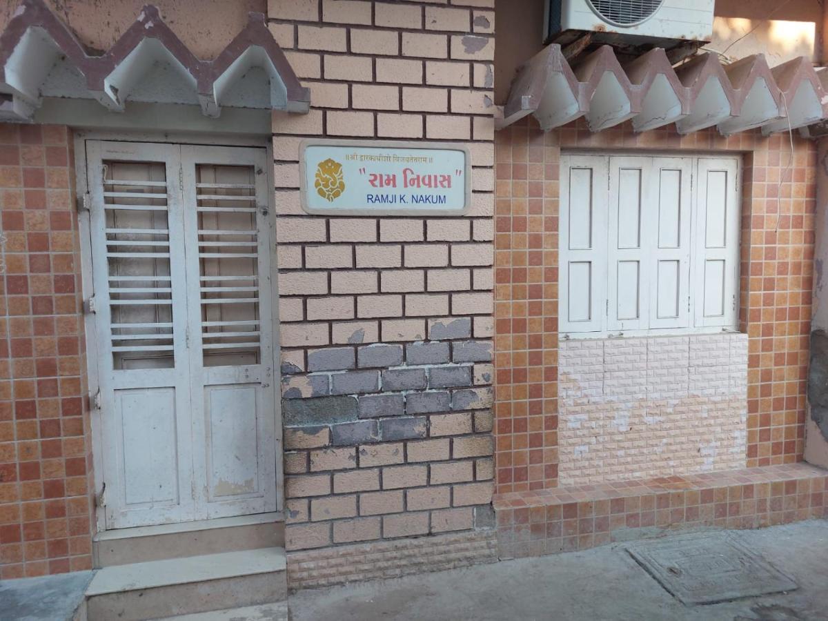 Ram Nivas Home Stay Dwarka Dış mekan fotoğraf